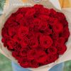 Букет из 51 красной с темной каймой розы (Россия) 40 см